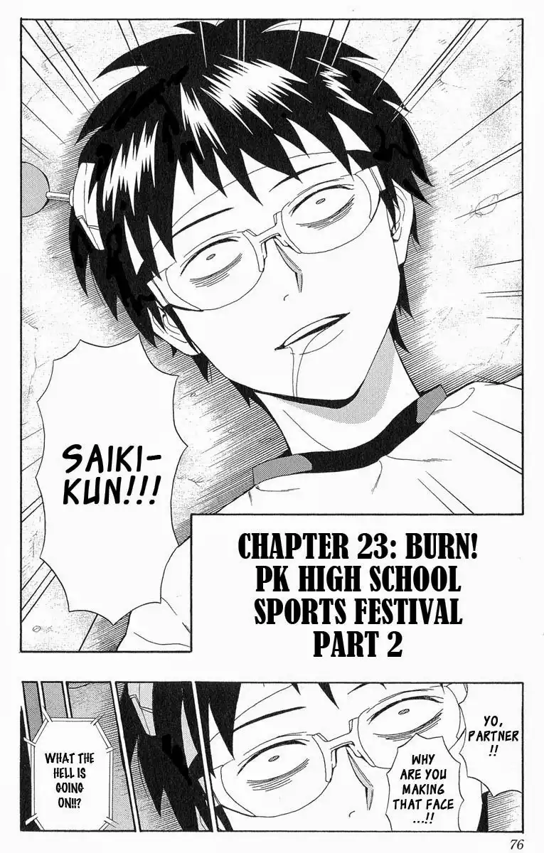 Saiki Kusuo no Psi Nan Chapter 23 2